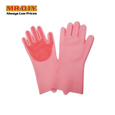 (MR.DIY) Silicone Dishwashing Rubber Gloves