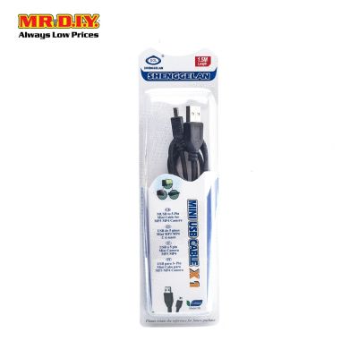 SGL SHENGGELAN Mini Usb Cable 