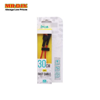 USB Fast Cable (30cm)