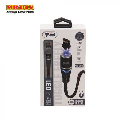 Usb Cable Wb-B518 -Ip