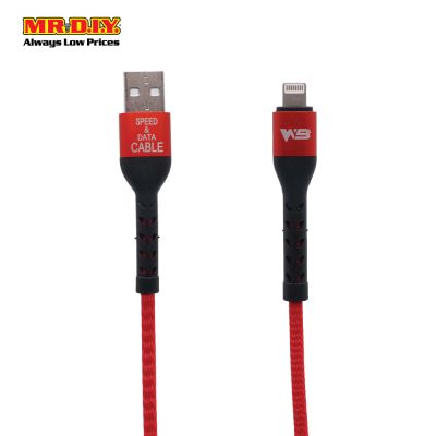 (MR.DIY) Lightning USB 2.0A Smart Power Off Data Cable (1 Meter)