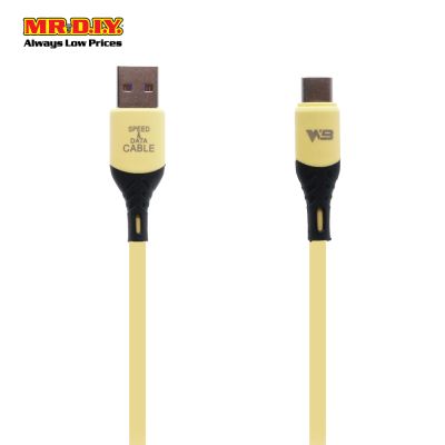 (MR.DIY) Type C USB 4A Super Fast Charge Cable (1 Meter)