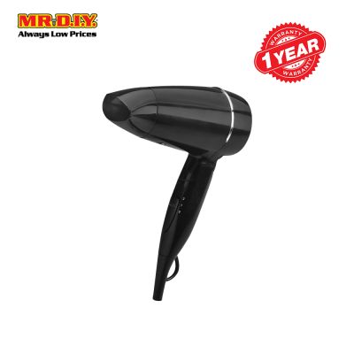 (MR.DIY) Travel Hair Dryer