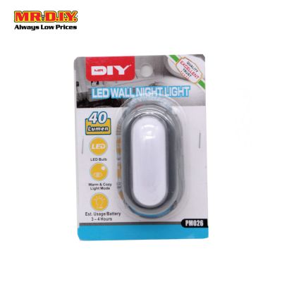 (MR.DIY) BATTERY PUSH LIGHT