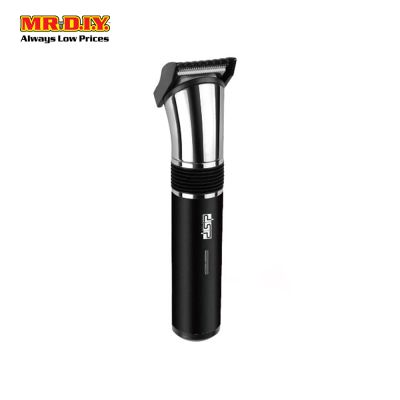 DSP Men&#039;s Hair Clipper