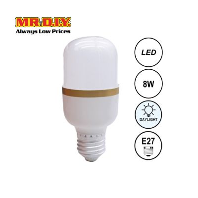 (MR.DIY) T50 LED Bulb Daylight E27 (8W)