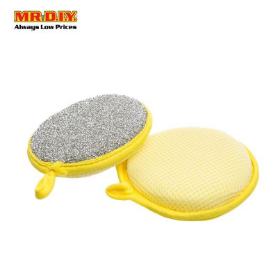 (MR.DIY)  Round Dual Function Scourers Set (2pcs)