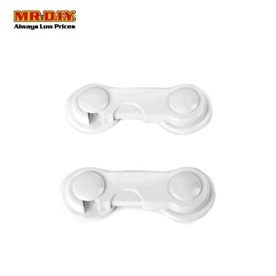 (MR.DIY) Cabinet Latch (2pcs)