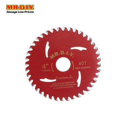 (MR.DIY) Circular Saw Blade