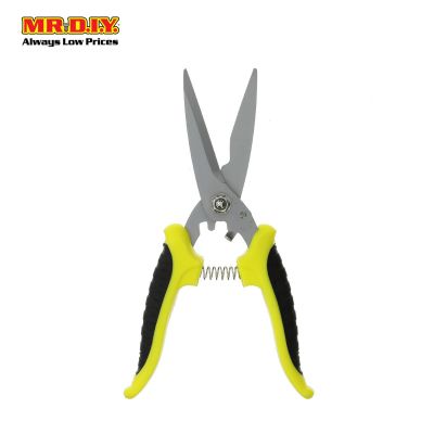 (MR.DIY) Stainless Steel Trimming Pruner 15411