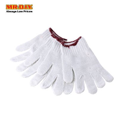 (MR.DIY) Cotton Gloves 700G (2 Pairs)