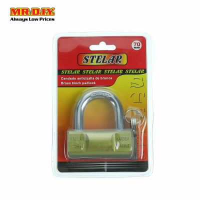 STELAR Hammer Pad Lock 70mm CP70