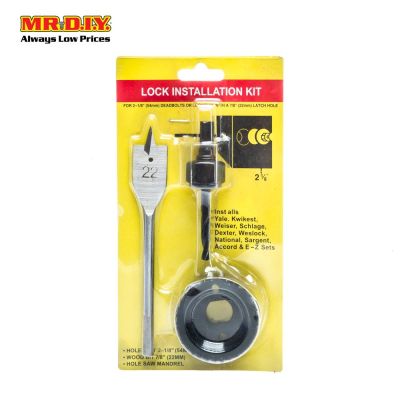 Door Knob Installation Kit (3pcs)