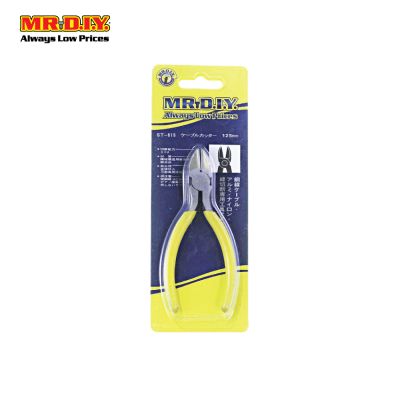 (MR.DIY) Diagonal Cutting Pliers (5&quot;)