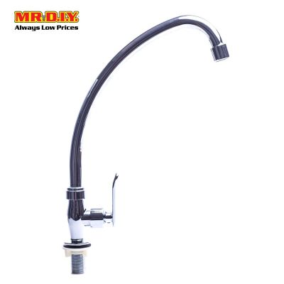 (MR.DIY) Italy Standard Basin Goose Neck Tap