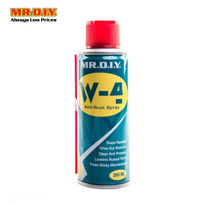 (MR.DIY) Anti-Rust Lubricant Spray (200ml)