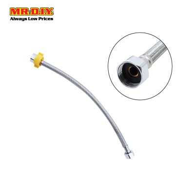 (MR.DIY) Stainless-Steel Flexible Hose (40cm)