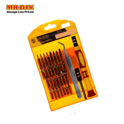 (MR.DIY) 32 In 1 Magnetic Electron Screwdriver Tool Set