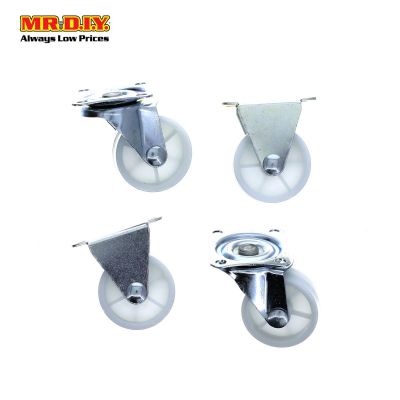 (MR.DIY) Caster Trolley Wheel Set 1.5&#039;&#039; (4 pcs)