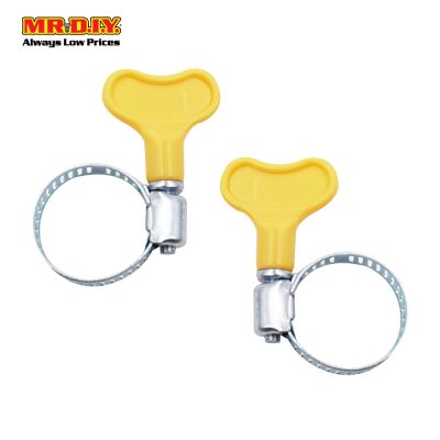 (MR.DIY) Adjustable Screw Hose Clamp (2pcs)