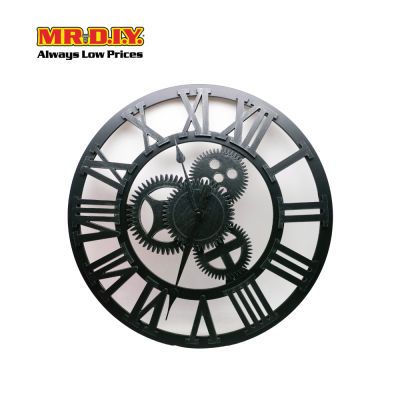 (MR.DIY) Gear Wall Clock (18 Inch) 