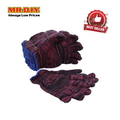 [BEST SELLER] (MR.DIY) Heavy Duty Batik Protective Hand Gloves (12 Pairs)