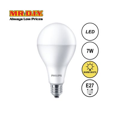 PHILIPS Essential Round Shape LED Bulb Warm White 7W