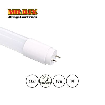 PARMEN LED T8 Tube Cool White (18W) (120cm)