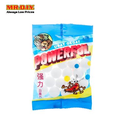 POWERFUL Ubat Gegat (80g)