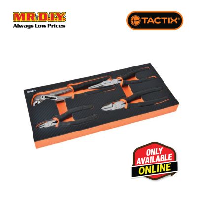 TACTIX Pliers Set (4 pieces)