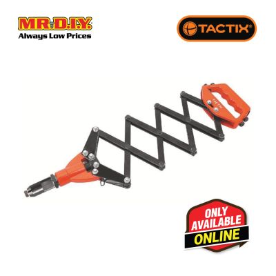 TACTIX Telescopic Rivet Gun Heavy Duty