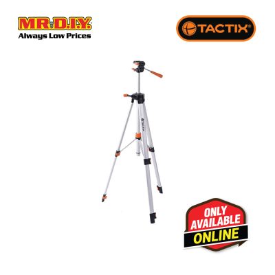 TACTIX Tripod (1.5m)