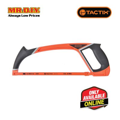 TACTIX High Tension Hacksaw (300mm)