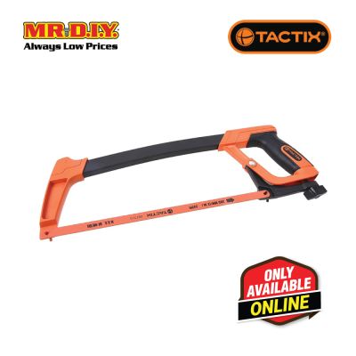 TACTIX Heavy Duty Hacksaw (300mm)