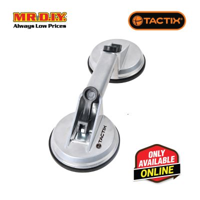 TACTIX Double Suction Cup Aluminum (120mm)