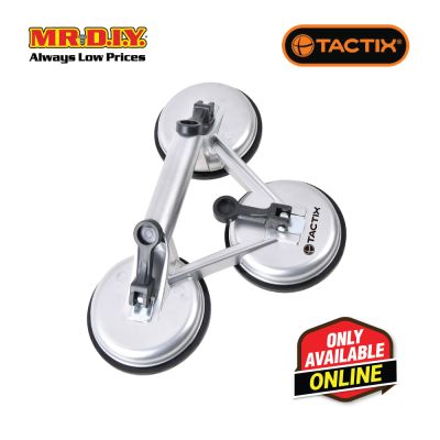 TACTIX Triple Suction Cup Aluminum (120mm)