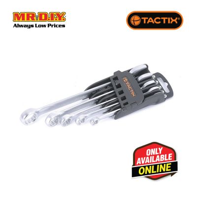 TACTIX Combination Wrench Set (5 pieces)