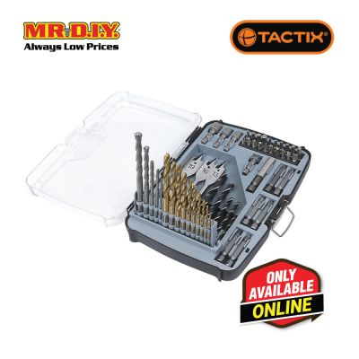 TACTIX Drill &amp; Bit Set (55 pieces)